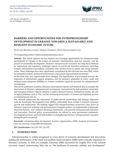 Barriers and opportunities for resilient and sustainable … - raincitystudios.com
