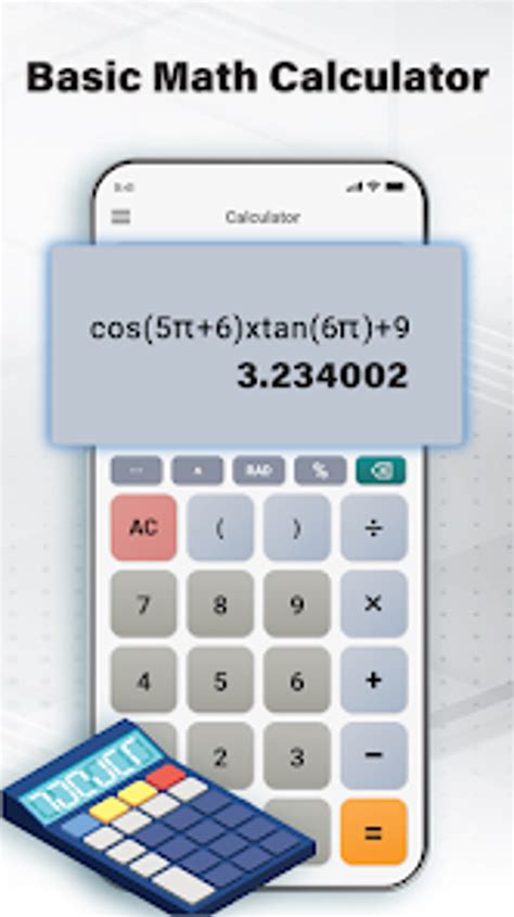 Basic Calculator - Online Calculator - coolestguyplanet.net