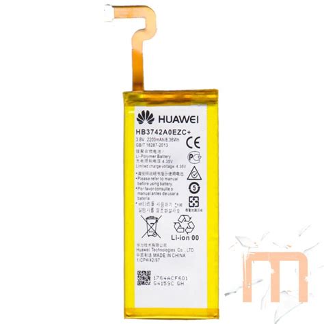 BATTERIA HUAWEI ASCEND P8 LITE ALE-L21 SMART TAG …