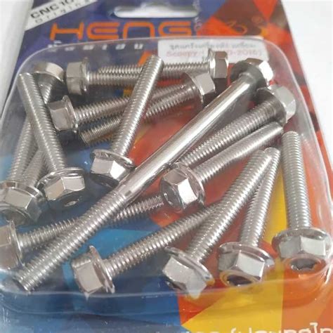 Baut Probolt Set CVT Stainless Heng Thailand 100 - raincitystudios.com
