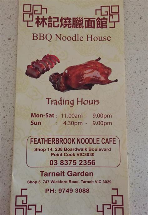 BBQ Noodle House restaurant menu in Point Cook - Order from …