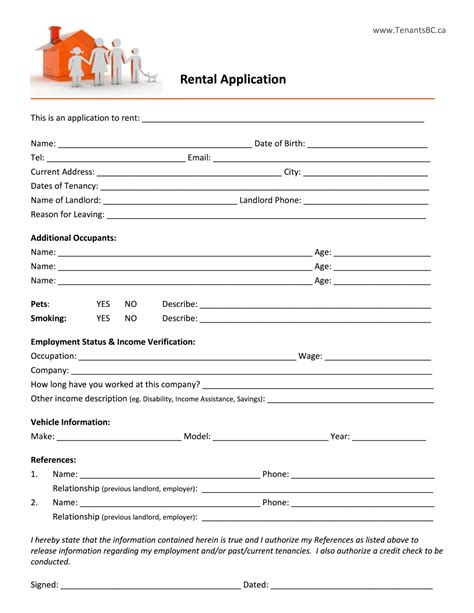 BC Application Form PDF