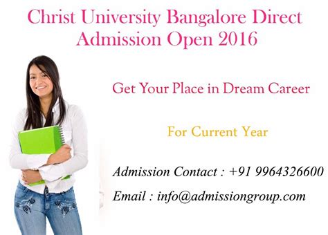 BCA Admission in Christ University BCA Direct Admission