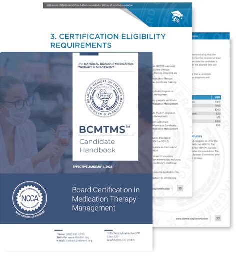 BCMTMS Prüfungen