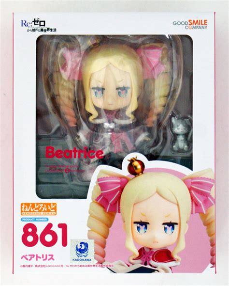 beatrice nendoroid - elchoricharrua.com