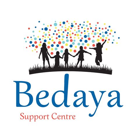 Bedaya - Wikipedia bahasa Indonesia, ensiklopedia bebas - muktibox.com