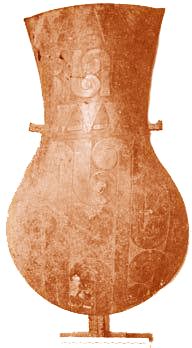 Bejana Perunggu Ditemukan Di - wintechmobiles.com