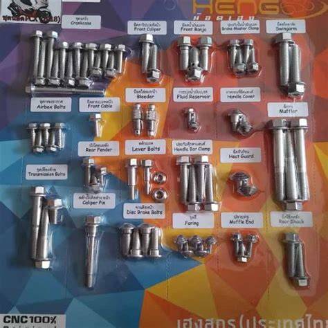 Beli baut probolt 100% Original - raincitystudios.com