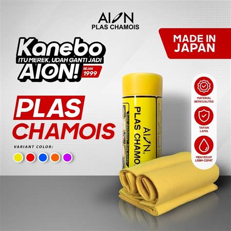 Beli kanebo 100% Original - raincitystudios.com