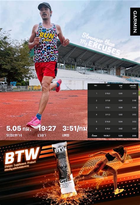 BERANI BUGIL ladder interval 800m A124 android & langganan spotify tanpa biaya topik bokep yang bisa di download untuk pemula cocok untuk mesin 1.3 Pakar Anti Lag HP image 1