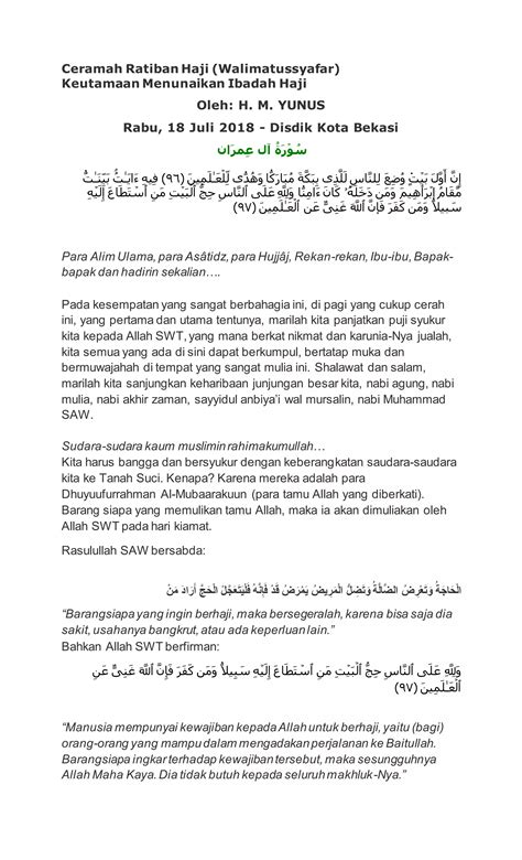 bermuwajahah artinya - elchoricharrua.com