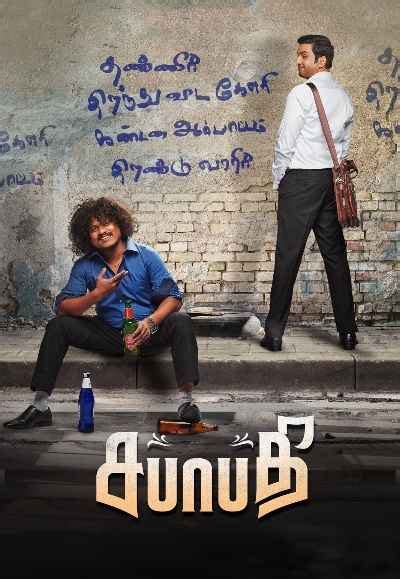 Best Tamil Movies of 2026 - NETTV4U - wintechmobiles.com