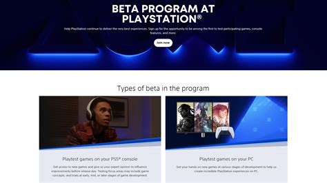 Beta Program at PlayStation® - coolestguyplanet.net