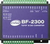 BF-2300 TCP/IP 18 DIO Controller - smartcardsreaders.shop