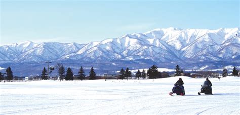 Bibai, Hokkaido - Wikipedia bahasa Indonesia, ensiklopedia bebas - wintechmobiles.com