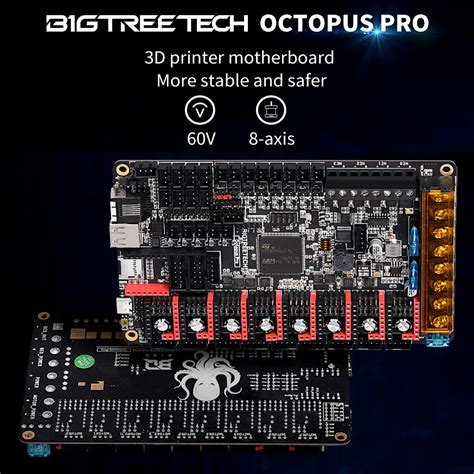 BIGTREETECH Octopus/Octopus Pro motherboard 3d printer