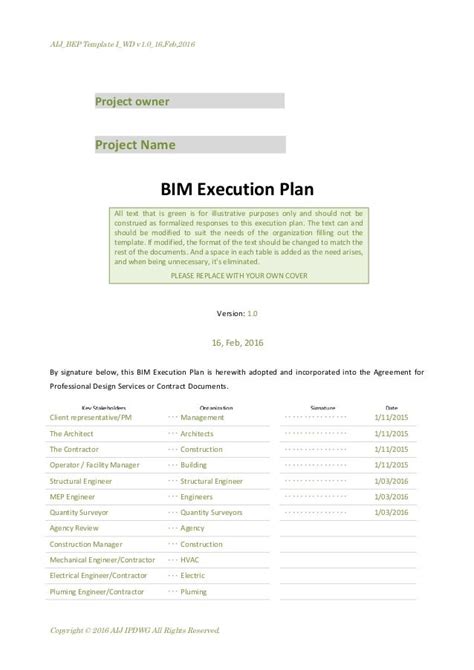 BIM DAY 2016BIM Execution Plan(English Edition)