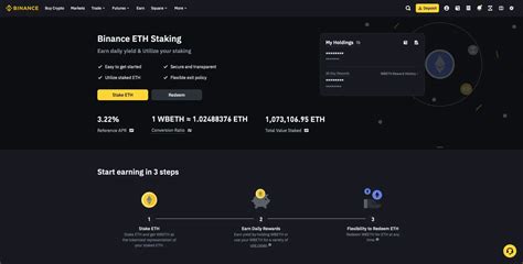 Binance ETH Staking - coolestguyplanet.net
