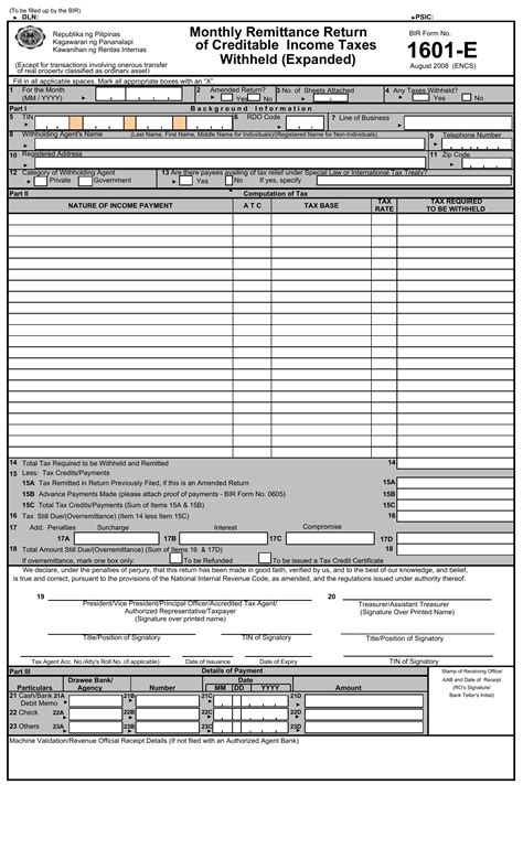 BIR 1601 E Form - Fill Out and Sign Printable PDF Template