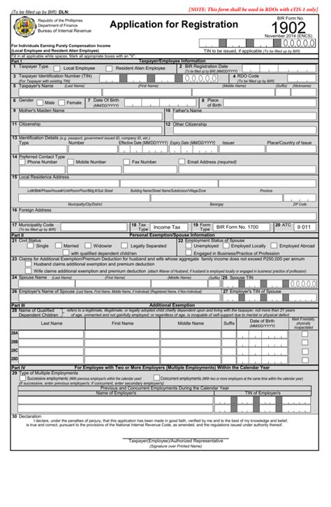 BIR Form 1902 eTIS