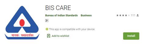 BIS CARE - apps.mgov.gov.in