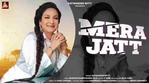 BITTI Translation in English . 