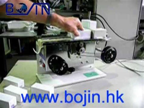 BJ P2 L Clip Box Sealing Machine - YouTube