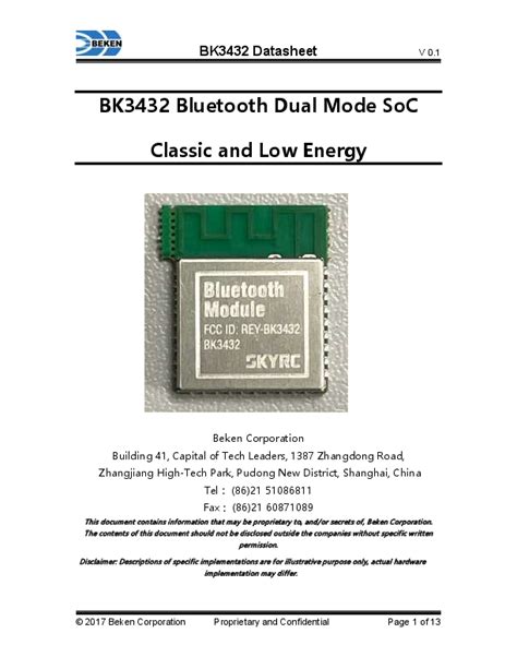 BK3432 Bluetooth Dual Mode SoC Classic and Low Energy