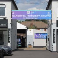 BLACKFEN MOTORIST CENTRE LTD - Free Company Check