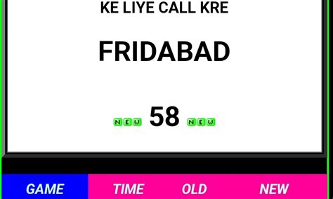 BLACKSATTA KING.  Full details of #satta king ? Satta king you must have heard this name many...