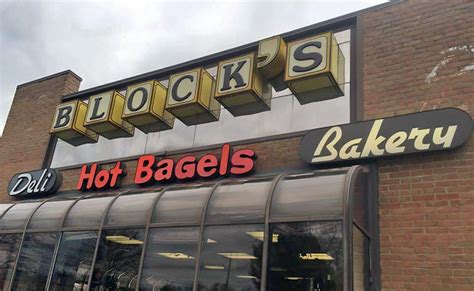 BLOCKS BAGELS, 3415 E Broad St, Columbus, OH 43213