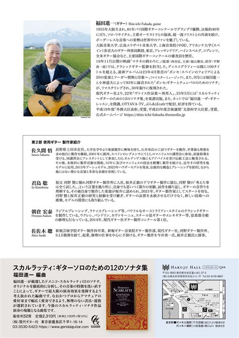 Blog | ETOS - muktibox.com