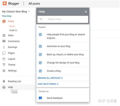 Blogger - WALI SONGO - wintechmobiles.com