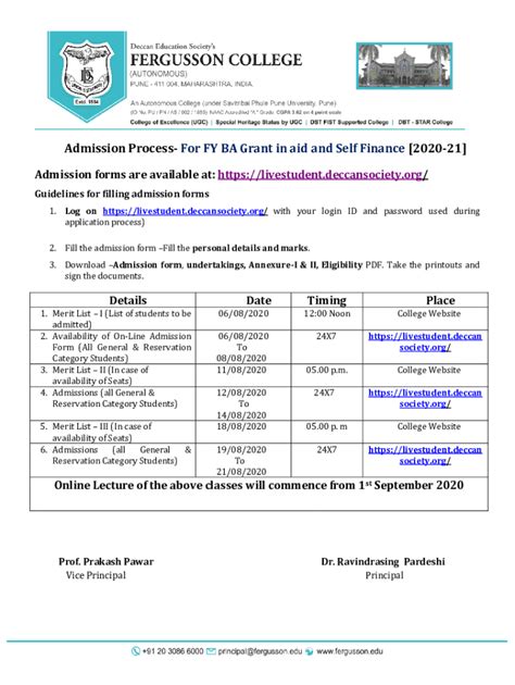 BMCC Admission Form 2024-24 Brihan Maharashtra …