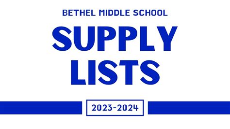 BMS - 2024-2024 Supply List