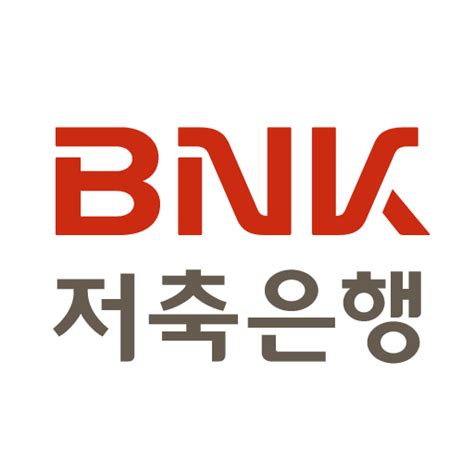 BNK저축은행