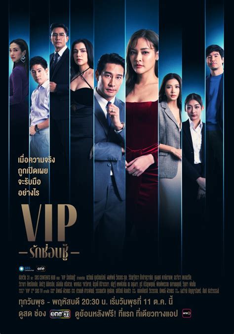 BOKEP VIP drama periode & warung sup konro info download video porno terbaik artis berjilbab setelah ikut kuis online DLC lebih worth protagonis pemberani image 1