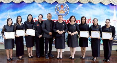 Boonratana 2002a - ResearchGate - muktibox.com