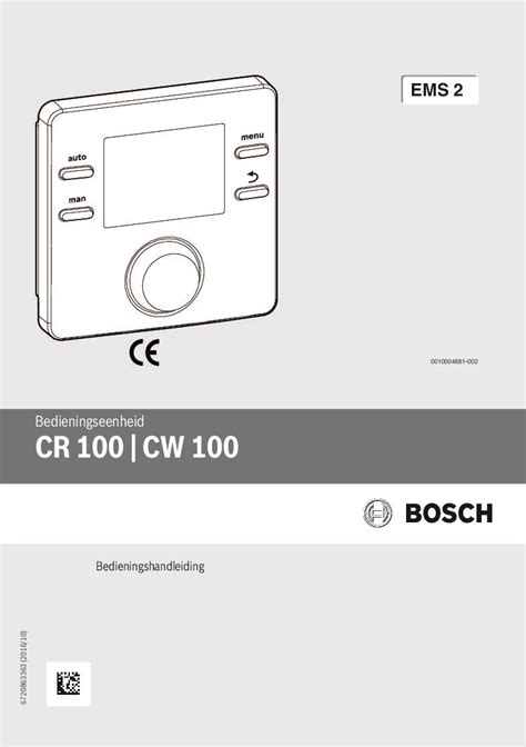 BOSCH CR 100 BEDIENUNGSANLEITUNG Pdf-Herunterladen