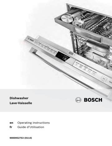 BOSCH SHP65T52UC OPERATING INSTRUCTIONS MANUAL …