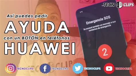 BOTON de EMERGENCIA SOS HUAWEI - YouTube