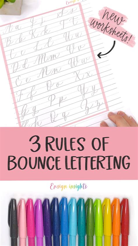 Bounce Lettering 101 - muktibox.com