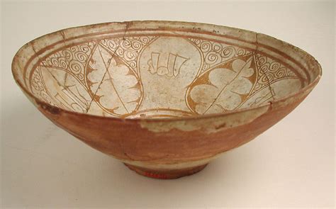 Bowl with incised decoration - The Metropolitan Museum … - muktibox.com