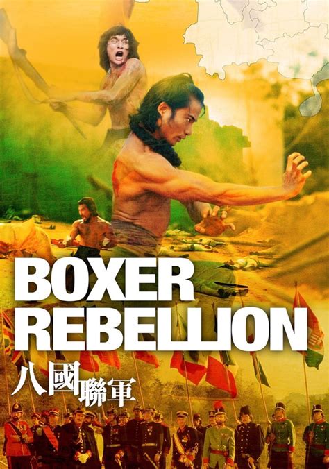 Boxer Rebellion (1994) | Documentary - IMDb - wintechmobiles.com