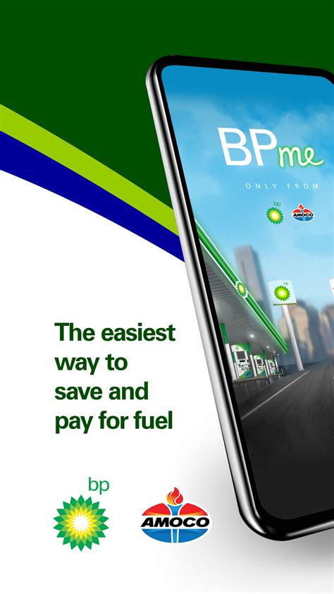 BPme BP Amoco Gas Rewards APK Download for Android 