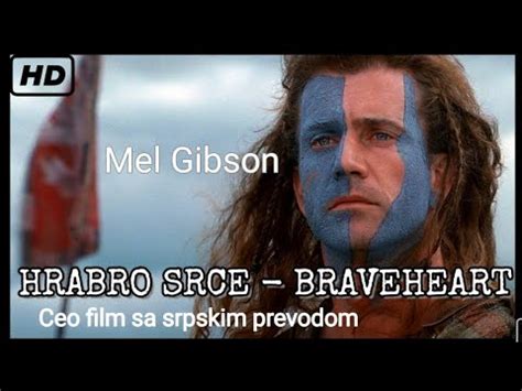 BRAVEHEART (1995) - Ceo film sa srpskim prevodom - YouTube