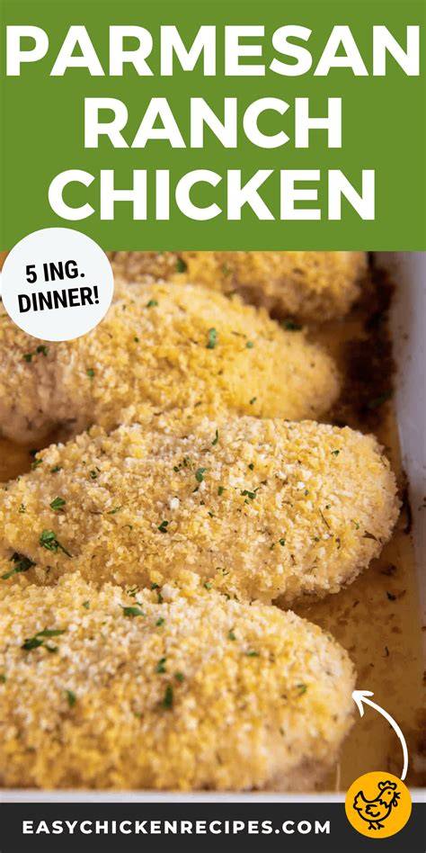Breaded Parmesan Ranch Chicken Recipe - raincitystudios.com