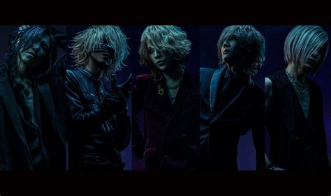 BREAKING WAVE DB LIMITED 11884536 The Gazette