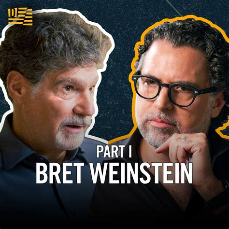 Bret Weinstein - muktibox.com
