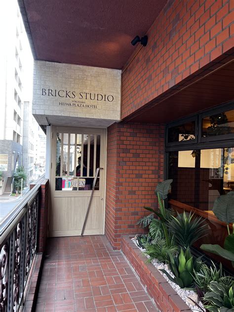 BRICKS STUDIO周辺のホテルランキング - じゃらんnet